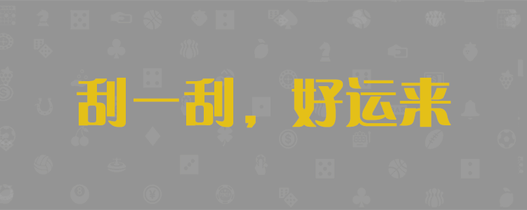 星际28
